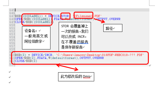 傾囊相授 ， 思瑞三坐標(biāo)培訓(xùn)公開課報(bào)道(圖4)