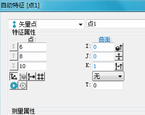 三次元測(cè)量?jī)x知識(shí)分享，什么是極坐標(biāo)系？(圖2)