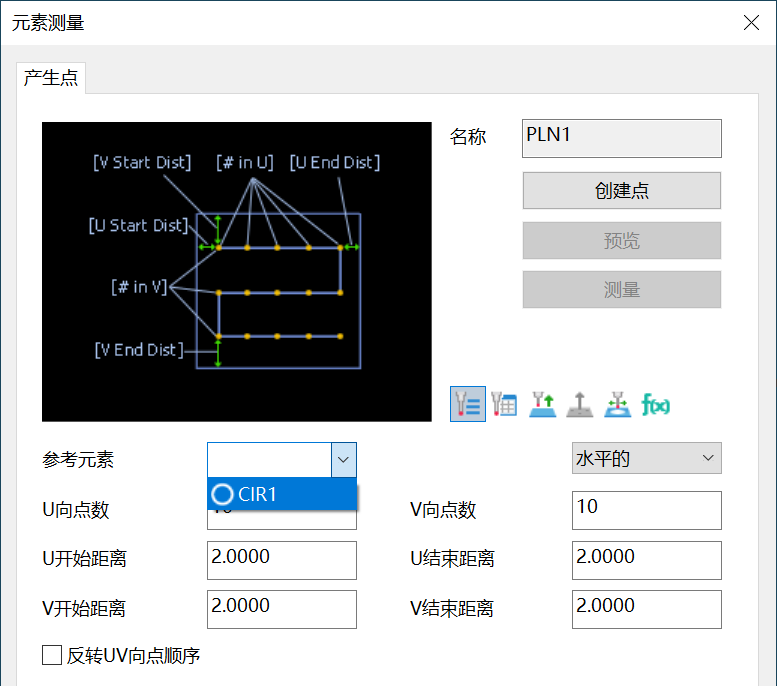 微信圖片_20250225101512.png