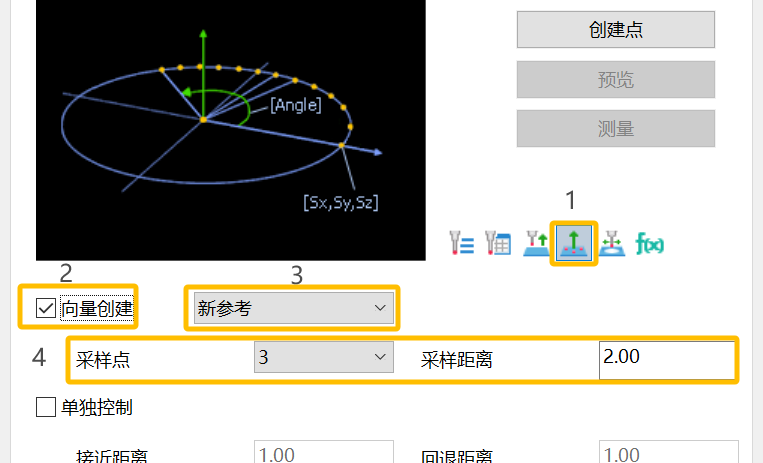 微信圖片_20250227111018.png