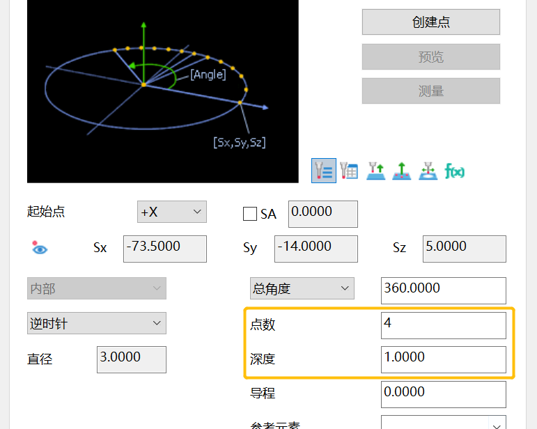 微信圖片_20250227111013.png